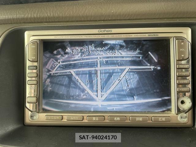 Honda e 2002-02 7879625-16