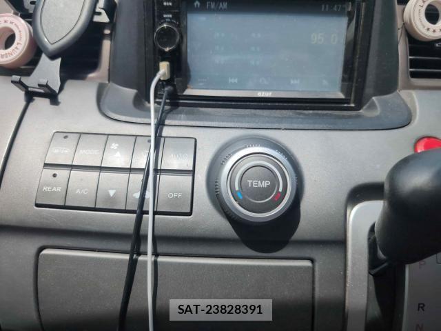 Honda e 2007-10 7879628-13