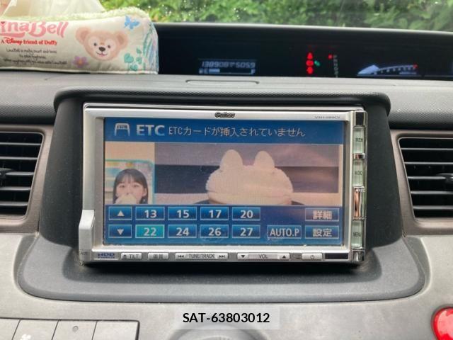 Honda e 2007-10 7903441-18