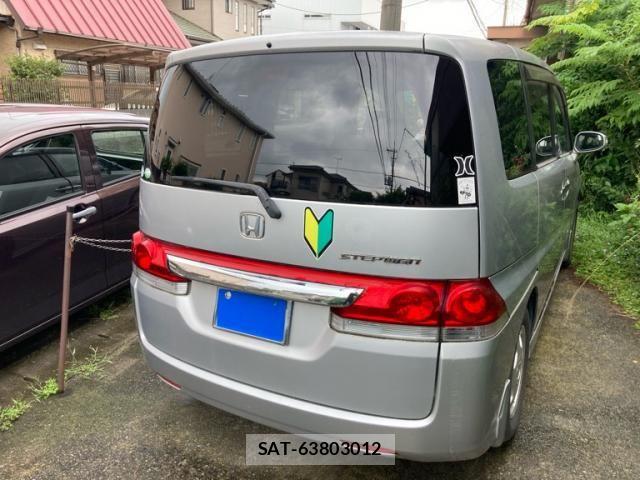 Honda e 2007-10 7903441-1