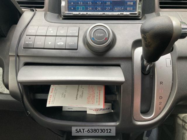Honda e 2007-10 7903441-19