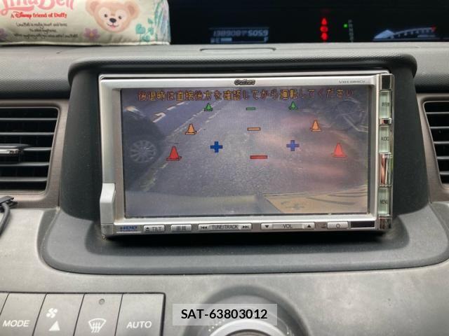 Honda e 2007-10 7903441-20