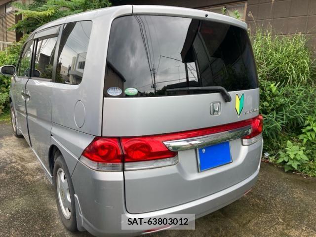 Honda e 2007-10 7903441-2