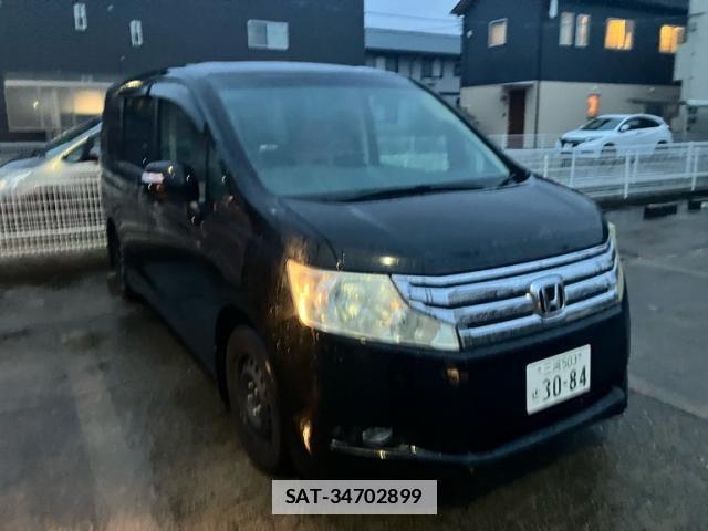 Honda e 2010-11 7903440-0