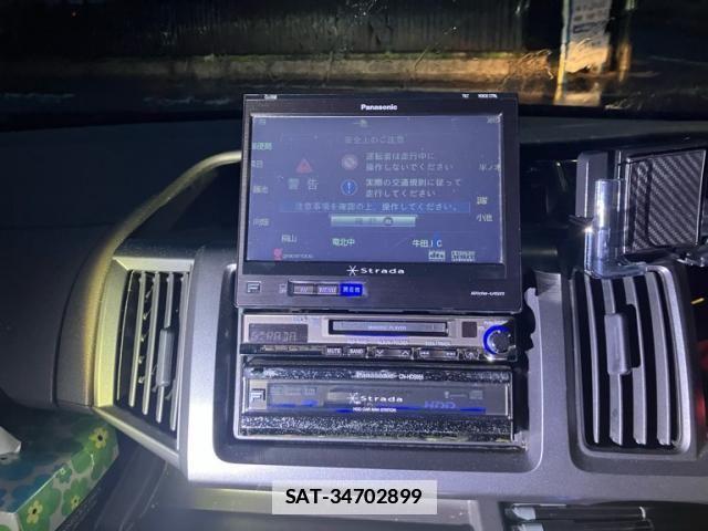 Honda e 2010-11 7903440-14
