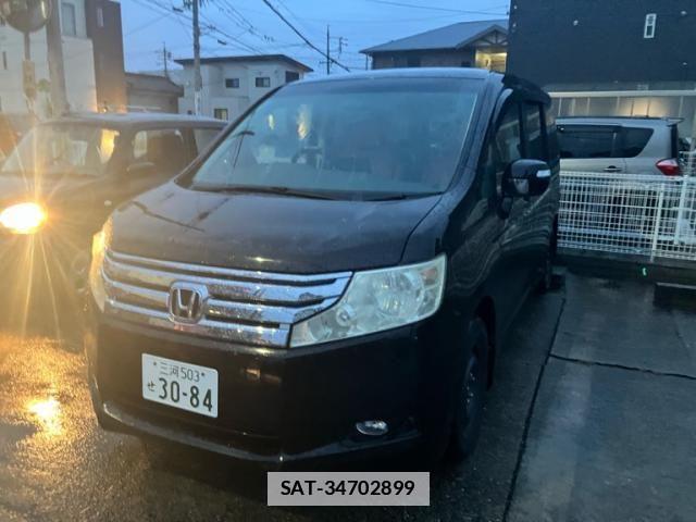 Honda e 2010-11 7903440-1