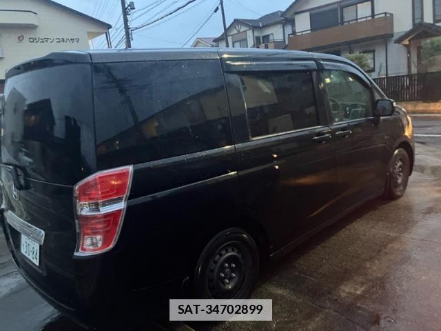 Honda e 2010-11 7903440-2