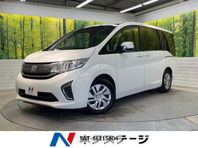 Honda e 2015-12 7963874-0