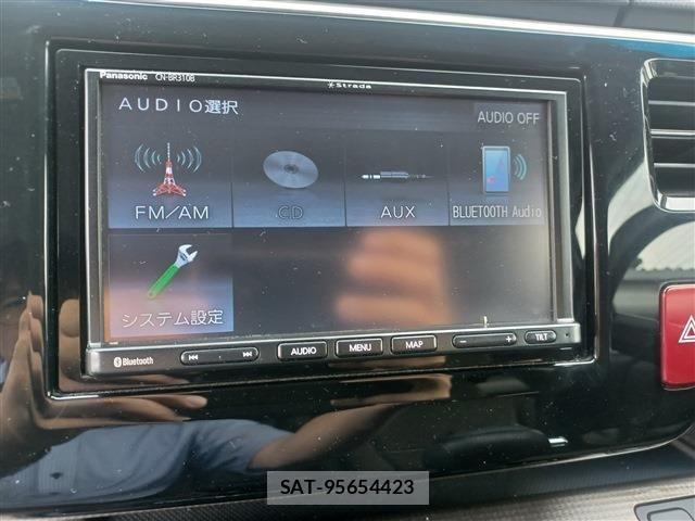 Honda e 2021-07 7981109-9