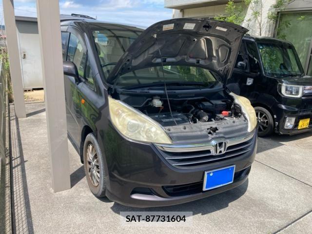 Honda e 2007-08 8038456-0