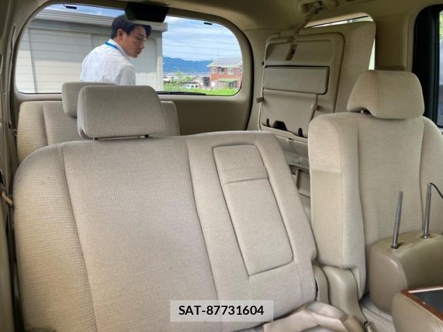 Honda e 2007-08 8038456-13