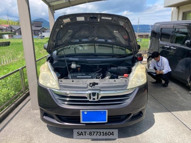 Honda e 2007-08 8038456-1