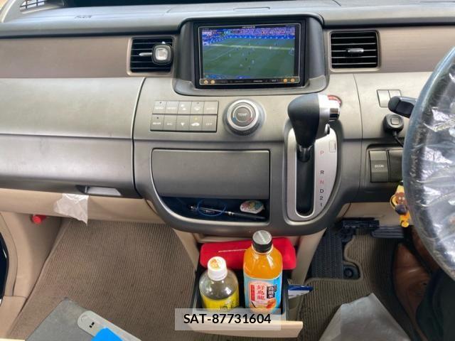 Honda e 2007-08 8038456-19