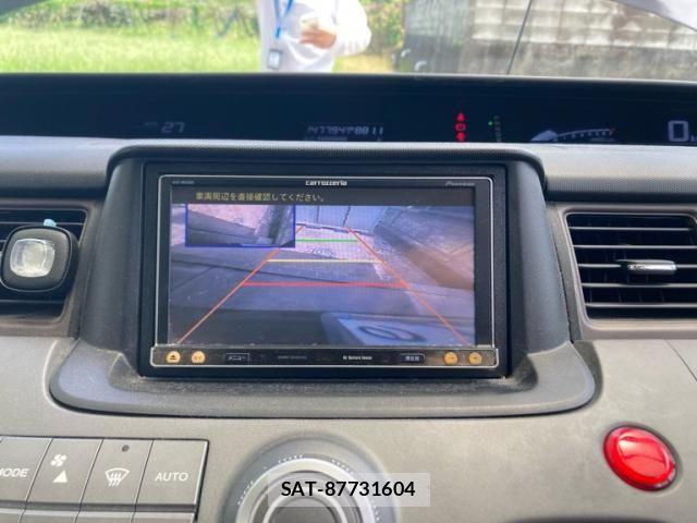 Honda e 2007-08 8038456-25