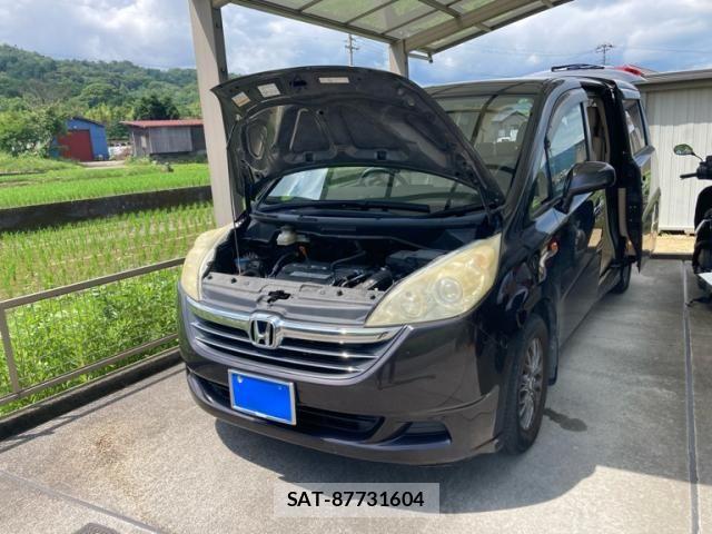 Honda e 2007-08 8038456-2