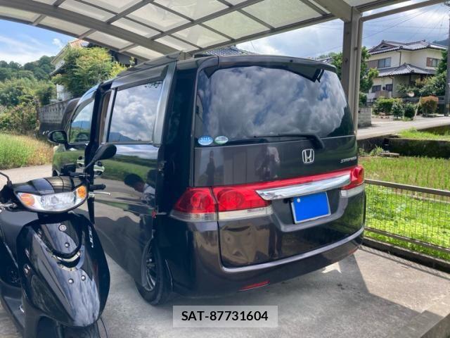 Honda e 2007-08 8038456-4