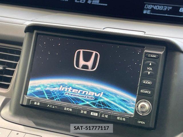Honda e 2007-07 8038434-2