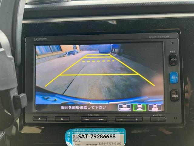 Honda e 2016-05 8038433-20