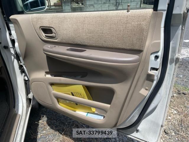 Honda e 2002-05 8038444-13