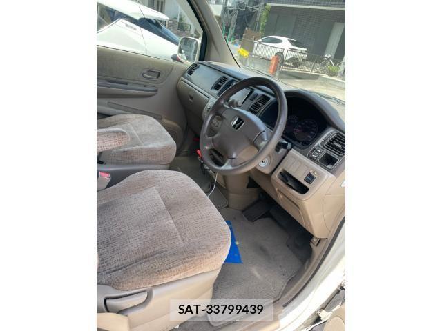 Honda e 2002-05 8038444-14