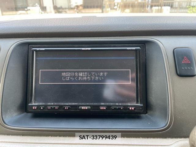 Honda e 2002-05 8038444-18