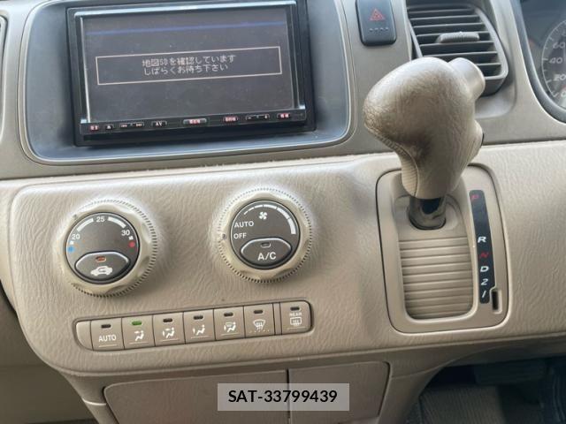 Honda e 2002-05 8038444-19