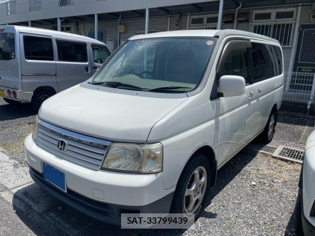 Honda e 2002-05 8038444-3