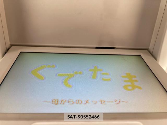 Honda e 2012-03 8038446-22