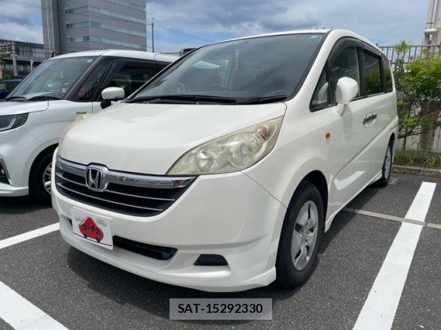 Honda e 2005-07 8075698-0