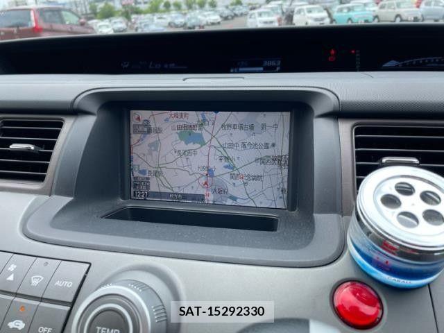Honda e 2005-07 8075698-4
