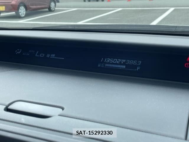 Honda e 2005-07 8075698-5