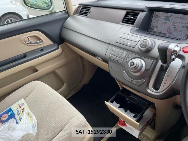 Honda e 2005-07 8075698-7
