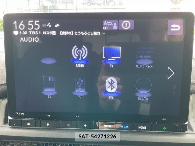 Honda e 2024-01 8075695-14