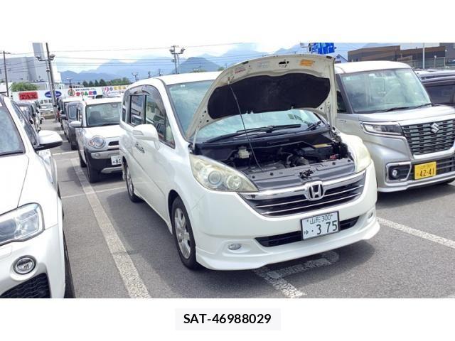 Honda e 2005-11 8075699-0