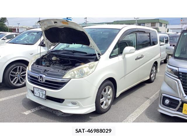 Honda e 2005-11 8075699-1