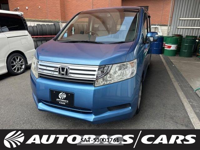 Honda e 2009-12 8075697-0