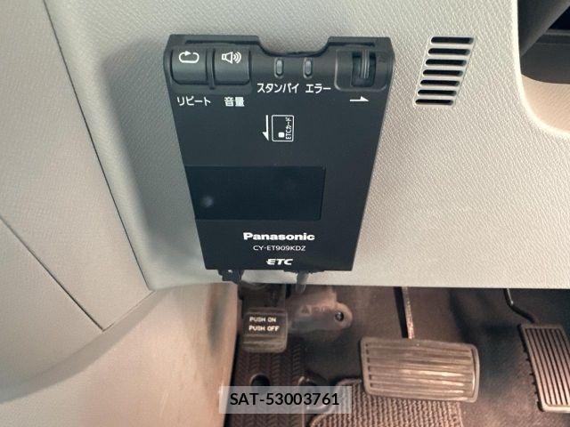 Honda e 2009-12 8075697-23