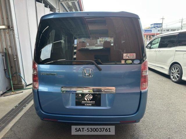 Honda e 2009-12 8075697-4