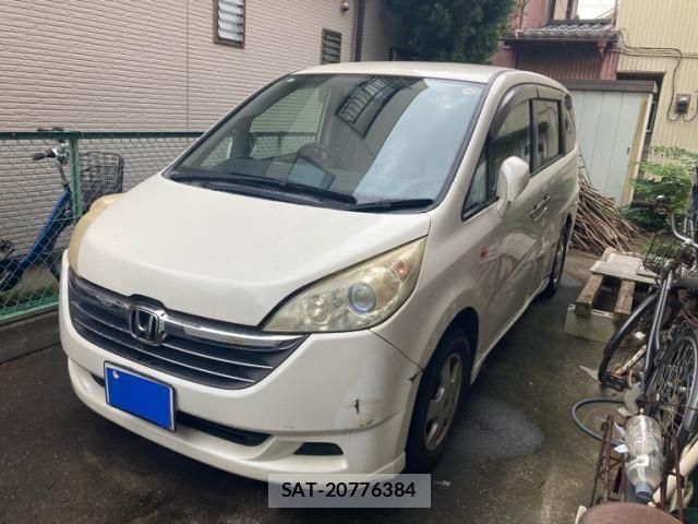 Honda e 2005-07 8075703-0
