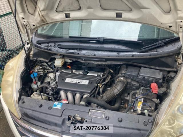 Honda e 2005-07 8075703-13