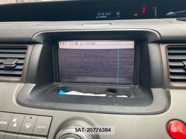 Honda e 2005-07 8075703-15
