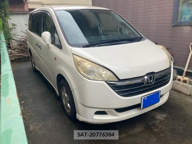 Honda e 2005-07 8075703-1