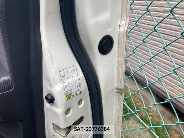 Honda e 2005-07 8075703-21