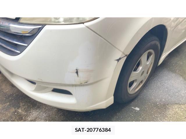 Honda e 2005-07 8075703-22