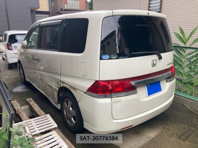 Honda e 2005-07 8075703-2