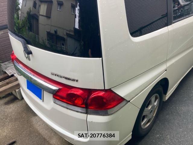 Honda e 2005-07 8075703-3