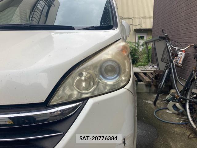 Honda e 2005-07 8075703-4