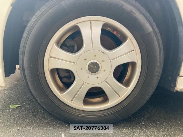 Honda e 2005-07 8075703-5