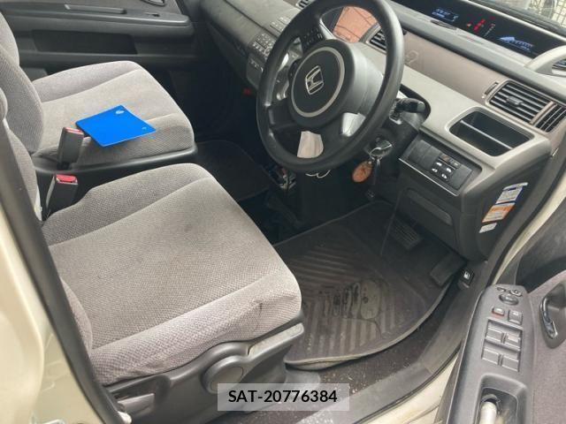 Honda e 2005-07 8075703-7