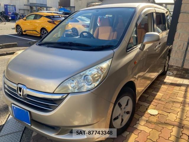 sat car